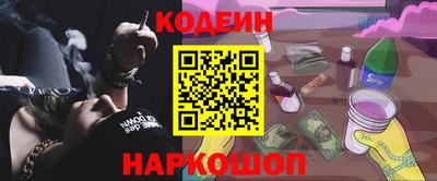 таблы Кумертау