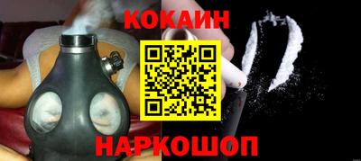 шишки Кунгур