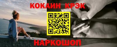 шишки Кунгур