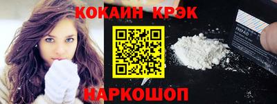 шишки Кунгур