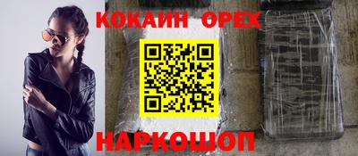 твердый Кулебаки