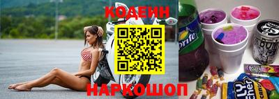 таблы Кумертау