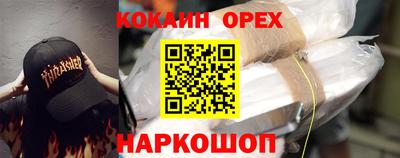 таблы Кумертау
