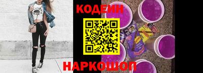 твердый Кулебаки