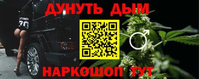 шишки Кунгур