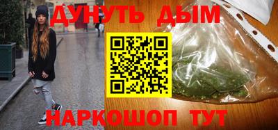 шишки Кунгур