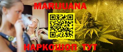 шишки Кунгур