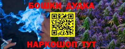 шишки Кунгур