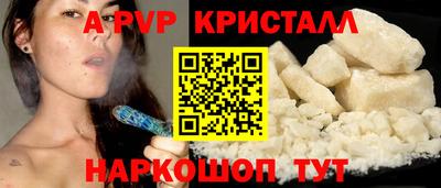твердый Кулебаки