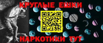 твердый Кулебаки