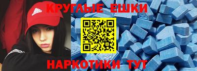 шишки Кунгур