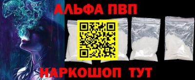 шишки Кунгур