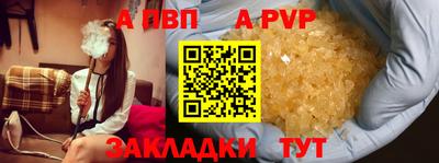 твердый Кулебаки