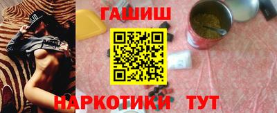 таблы Кумертау