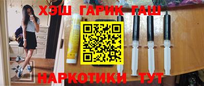 таблы Кумертау