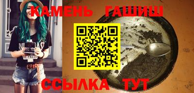 твердый Кулебаки