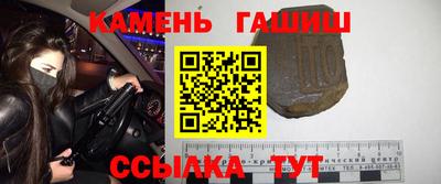 твердый Кулебаки