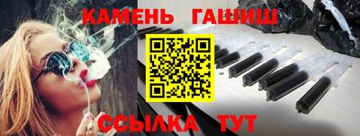 твердый Кулебаки