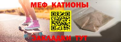 шишки Кунгур