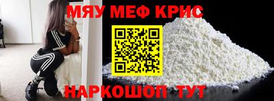 твердый Кулебаки