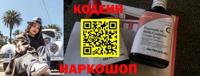 таблы Кумертау