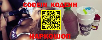шишки Кунгур