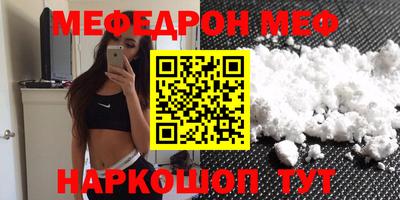 шишки Кунгур